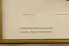 Thumbnail image 6