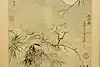 Thumbnail image 1
