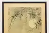 Thumbnail image 3