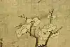 Thumbnail image 6