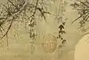 Thumbnail image 8