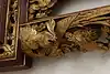 Thumbnail image 12