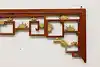Thumbnail image 12