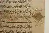 Thumbnail image 6