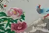 Thumbnail image 10