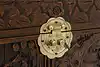 Thumbnail image 11