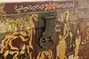 Thumbnail image 12