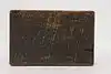 Thumbnail image 10