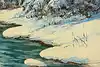 Thumbnail image 10