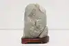Thumbnail image 7