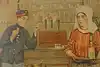Thumbnail image 10