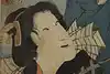 Thumbnail image 10