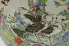 Thumbnail image 7