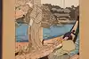 Thumbnail image 7
