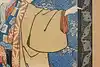 Thumbnail image 7
