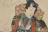 Thumbnail image 7