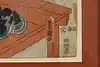 Thumbnail image 5