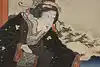 Thumbnail image 6