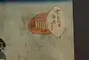 Thumbnail image 9