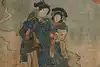 Thumbnail image 7