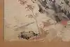 Thumbnail image 10