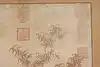 Thumbnail image 8