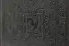 Thumbnail image 10