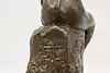 Thumbnail image 8