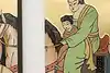 Thumbnail image 12