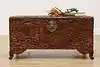 Thumbnail image 1