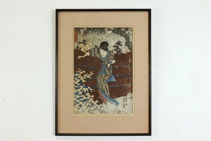 Japanese Antique Ukiyo-e Style Woman Figure Woodblock Print, 20"  #39413