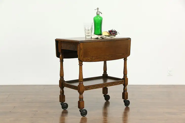 Oak Antique Dropleaf Bar, Dessert or Beverage Rolling Cart  #34343