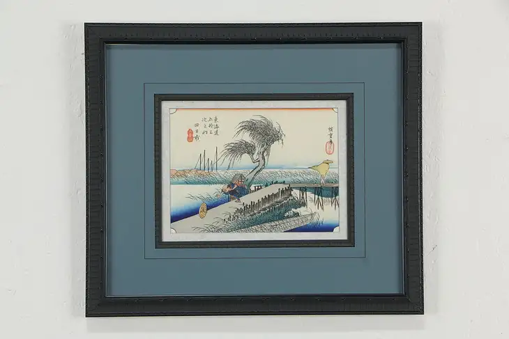 Yokkaichi Woodblock Antique Japanese Print, Hiroshige Ando 18"  #35477