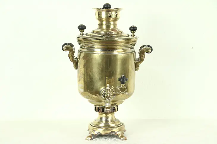 Russian Brass Antique 1890's Samovar or Tea Kettle