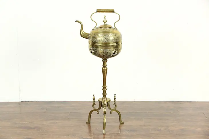 Engraved Brass Antique Teakettle, Brazier & Stand, Persia