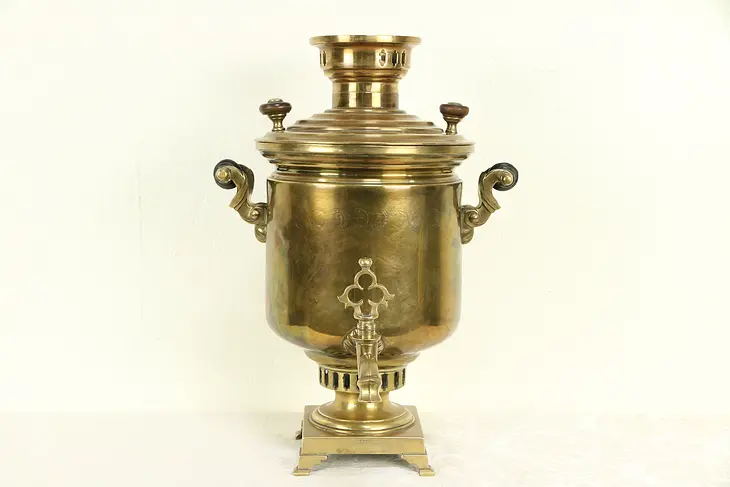 Russian Samovar Antique Brass Tea Kettle, Signed Cyrillic Stamps #29811