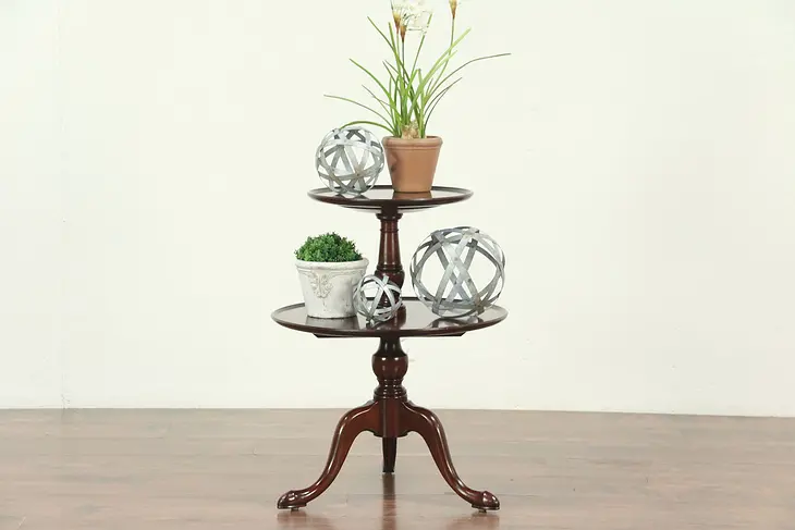 Williamsburg Gallery Vintage Mahogany 2 Tier End Table or Dessert Stand #29006