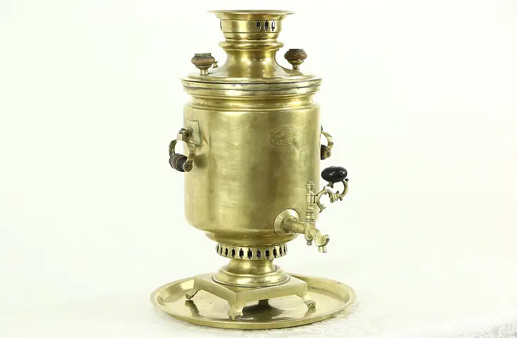 Russian Antique Brass Samovar Tea Kettle, Czarist Era 1900 Signature