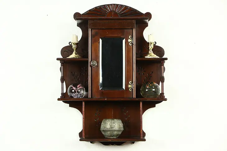 Victorian Eastlake Antique Medicine Chest or Hanging Cabinet
