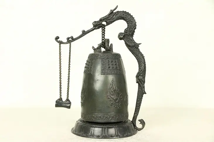 Chinese Antique Patinated Bronze Bell, Dragon Stand #29344