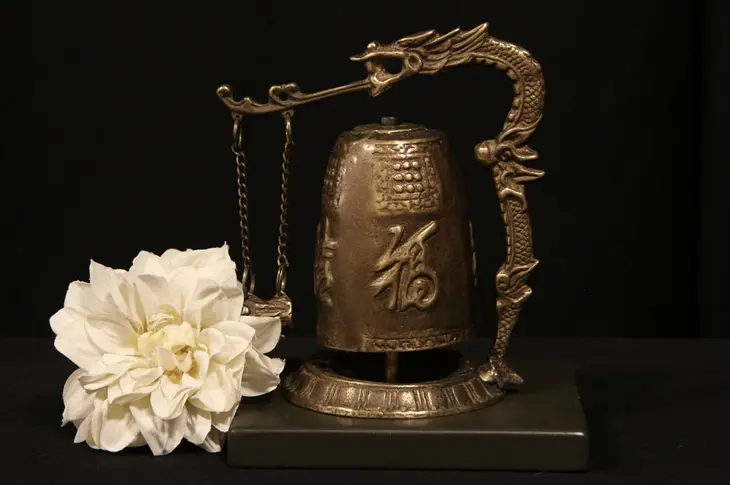 Chinese Vintage Ceremonial Brass Bell Gong