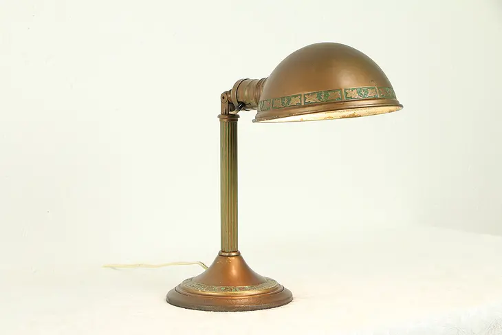 Adjustable Desk Lamp, Original Copper & Paint, Pat. 1908 #31070