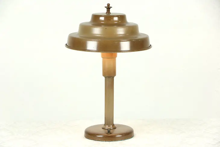 Midcentury Modern Desk Lamp, Metal Shade, 1950 Vintage