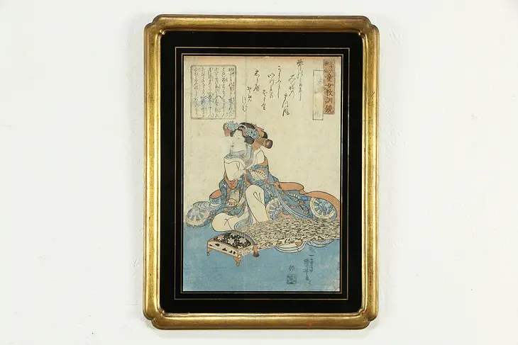 Seated Lady Playing Music, Antique Japanese Woodblock Print, Utagawa 19" #35040