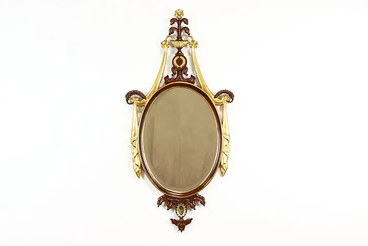 Classical Vintage Carved Mahogany Oval Mirror, Maitland Smith 57" #37369