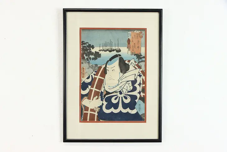 Japanese Antique Samurai & Ocean Woodblock Print, Ukiyo-e 20" #39147
