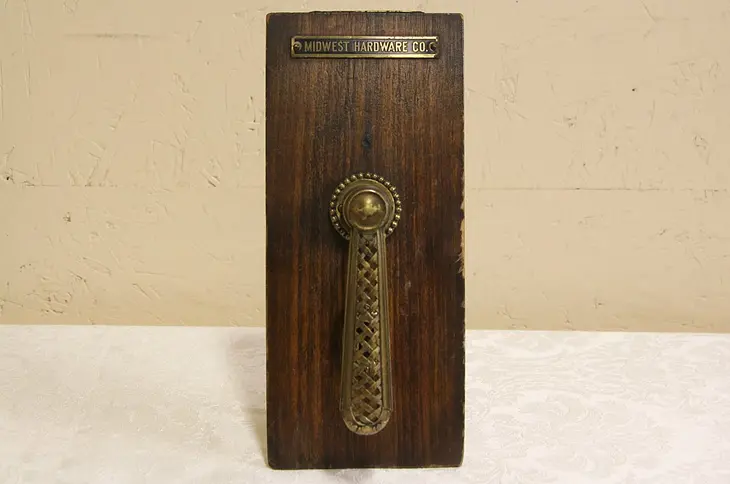Basketweave Antique 1900 Bronze Sample Door Lever, Backplate, & Keyhole