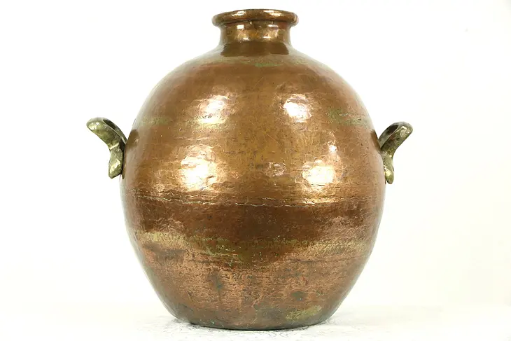 Copper Hand Hammered Egyptian Large Water, Wine or Oil Jug, Brass Handles