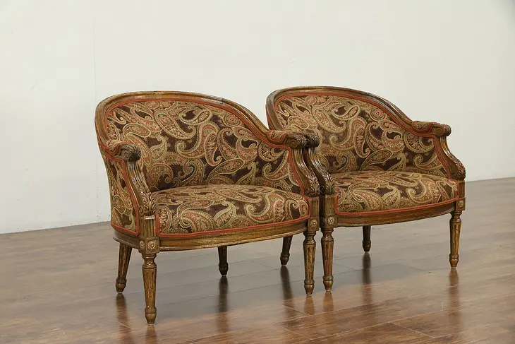 Pair of Country French Vintage Carved Oak Chairs #30253