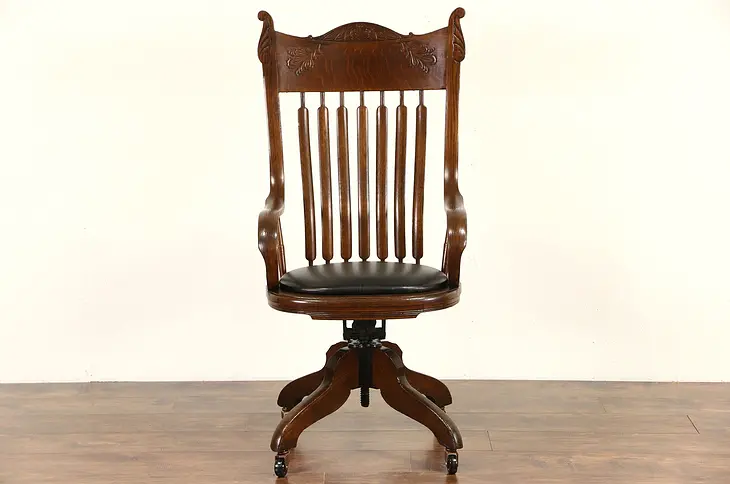 Oak Press Carved Pat. 1888 Antique Adjustable Swivel Desk Chair, Leather Seat